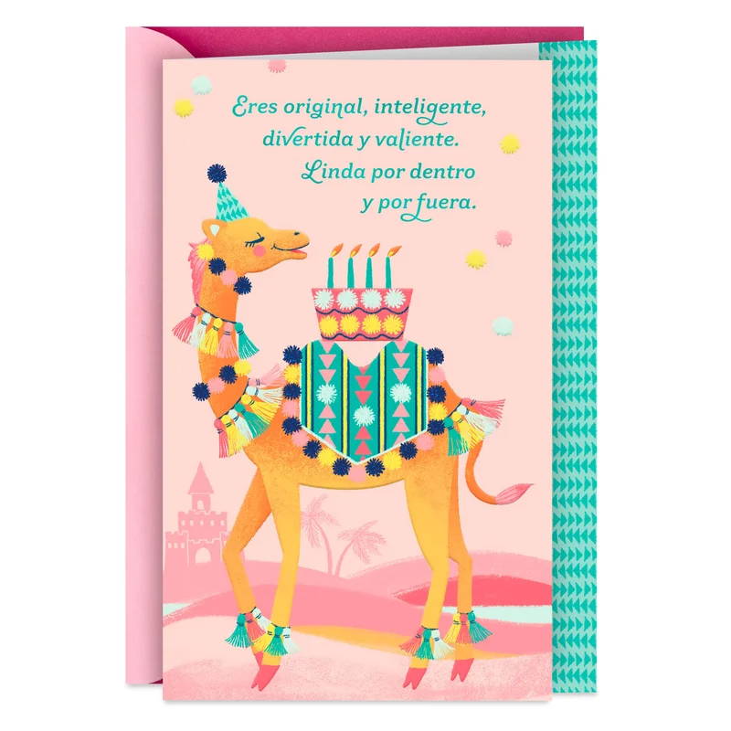 hallmark202606250931162443303