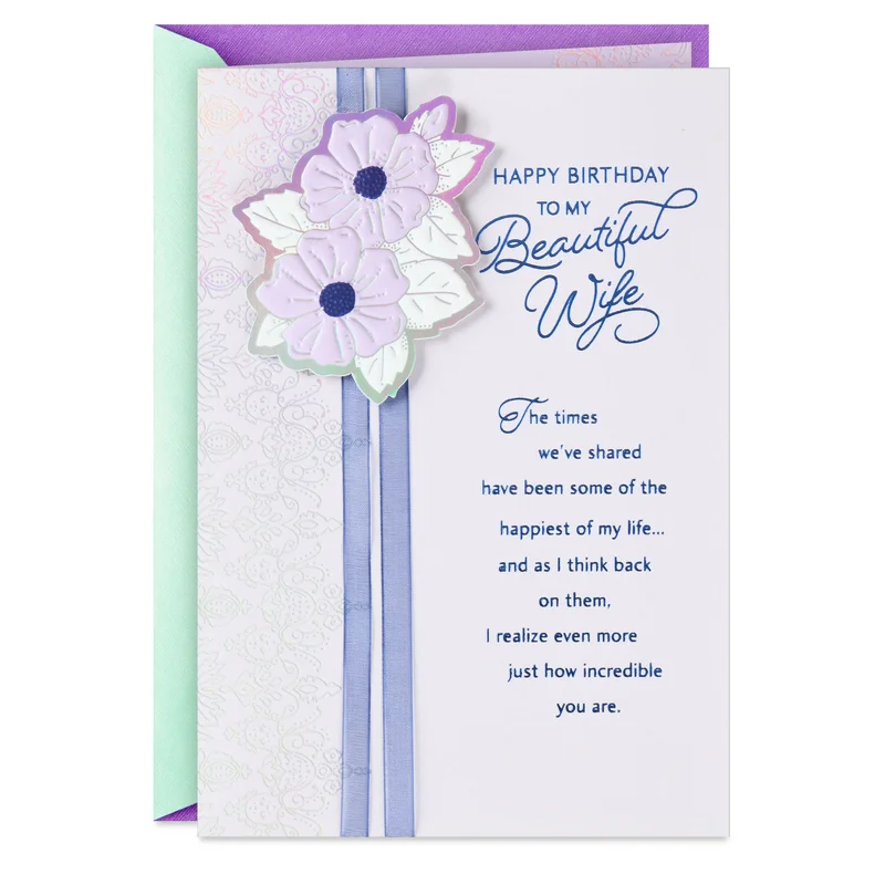 hallmark202606251519152470611